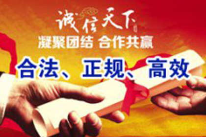 摆脱信用卡催收困境攻略